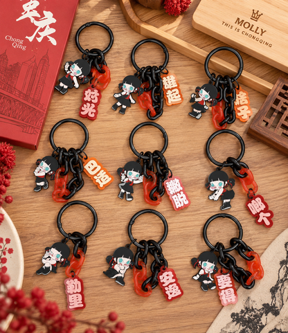 POP MART MOLLY This Is Chongqing pendant keychain collection showing multiple Chongqing-themed MOLLY designs.