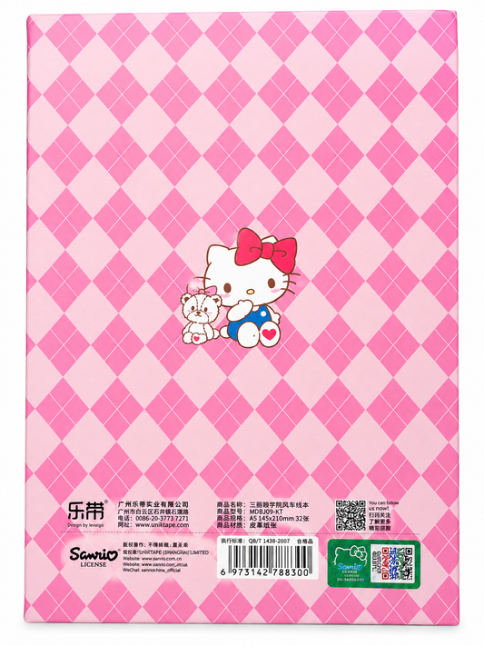 Back of official Sanrio Hello Kitty A5 notebook showing product and licensing details
