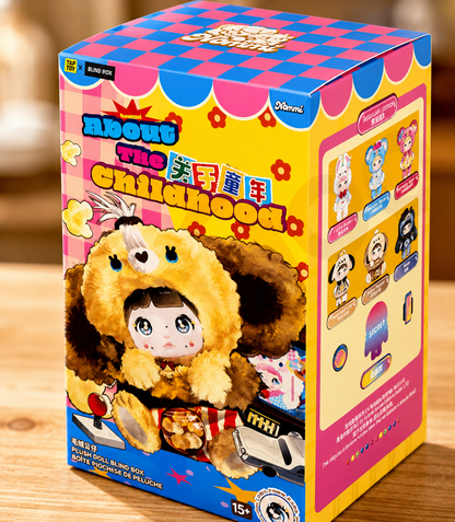 Nommi by Sure Fun - About the Childhood Series Plush Confirmed - Carousel