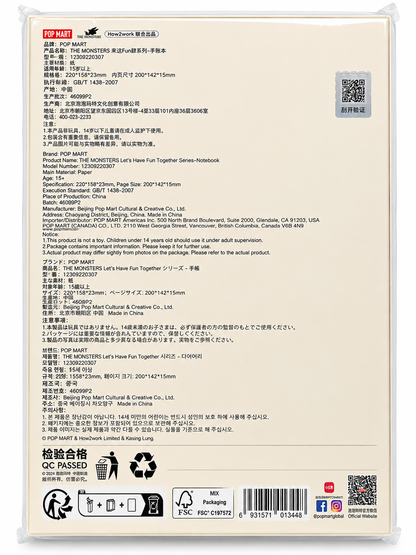 Back of POP MART The Monsters Let’s Have Fun Together Labubu notebook sealed in original packaging