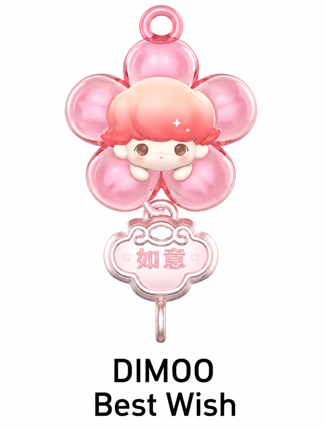 Pop Mart POP BEAN DIMOO Best Wish charm featuring DIMOO surrounded by translucent pink flower petals with a decorative pink Chinese good-luck pendant.
