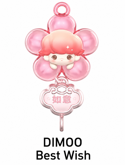 Pop Mart POP BEAN DIMOO Best Wish charm featuring DIMOO surrounded by translucent pink flower petals with a decorative pink Chinese good-luck pendant.