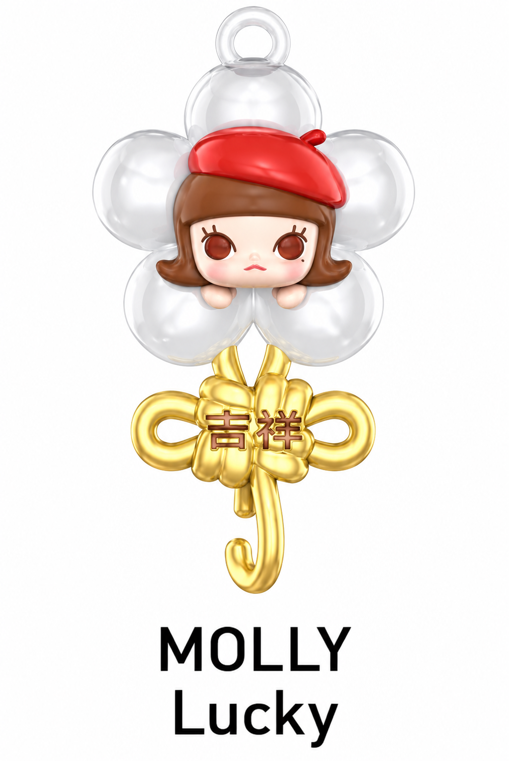 Pop Mart POP BEAN Molly Lucky charm featuring Molly wearing a red beret, surrounded by translucent white flower petals with a decorative golden lucky-knot pendant.