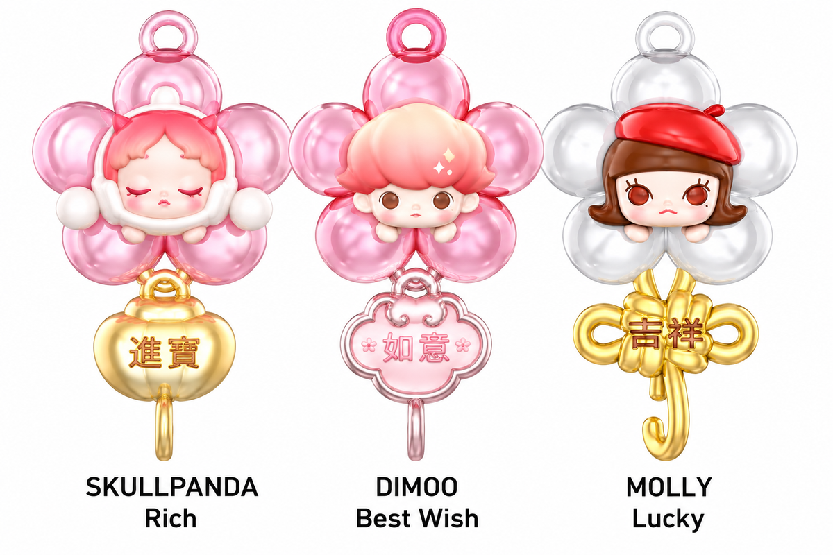 Pop Mart POP BEAN New Year Collection featuring three confirmed miniature character charms: SKULLPANDA Rich, DIMOO Best Wish and Molly Lucky.