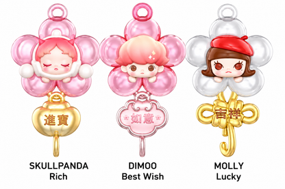 Pop Mart POP BEAN New Year Collection featuring three confirmed miniature character charms: SKULLPANDA Rich, DIMOO Best Wish and Molly Lucky.