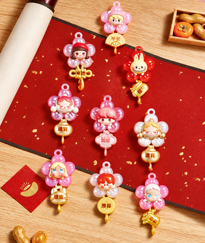 Pop Mart POP BEAN New Year Collection featuring nine colourful flower-shaped character charms, including Molly, SKULLPANDA and DIMOO, displayed on a red and gold Chinese New Year-themed background with decorative good-luck pendants.