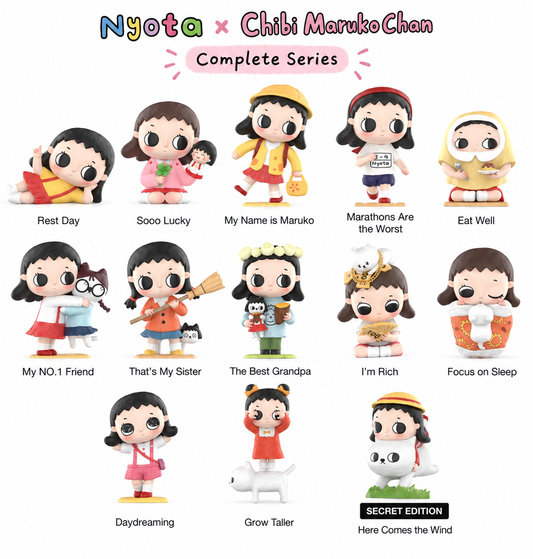 Nyota × Chibi Maruko Chan collectible figure lineup with character names and Here Comes the Wind secret edition