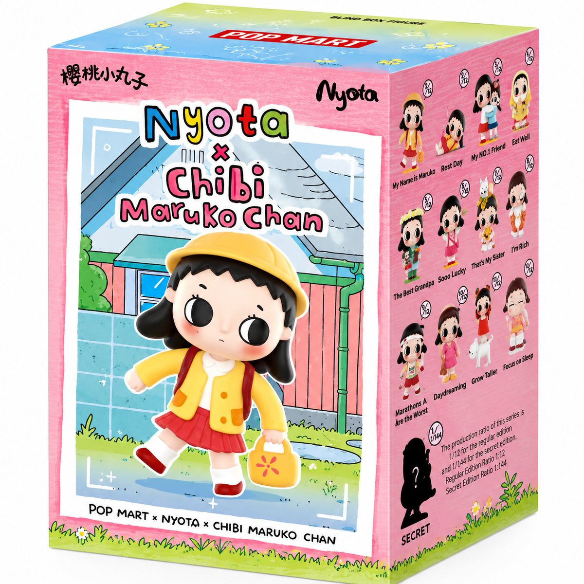 POP MART Nyota × Chibi Maruko Chan Series sealed blind box collectible figure