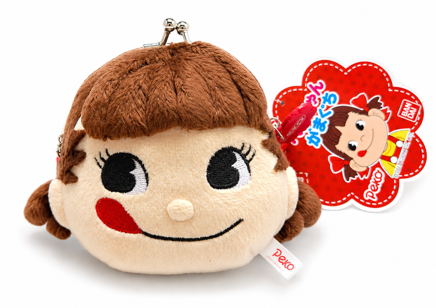 Rare Fujiya Peko-Chan Plush Gamaguchi Coin Purse Keychain – Bandai Japan 2013
