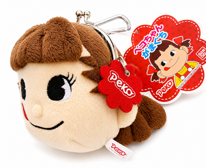 Rare Fujiya Peko-Chan Plush Gamaguchi Coin Purse Keychain – Bandai Japan 2013