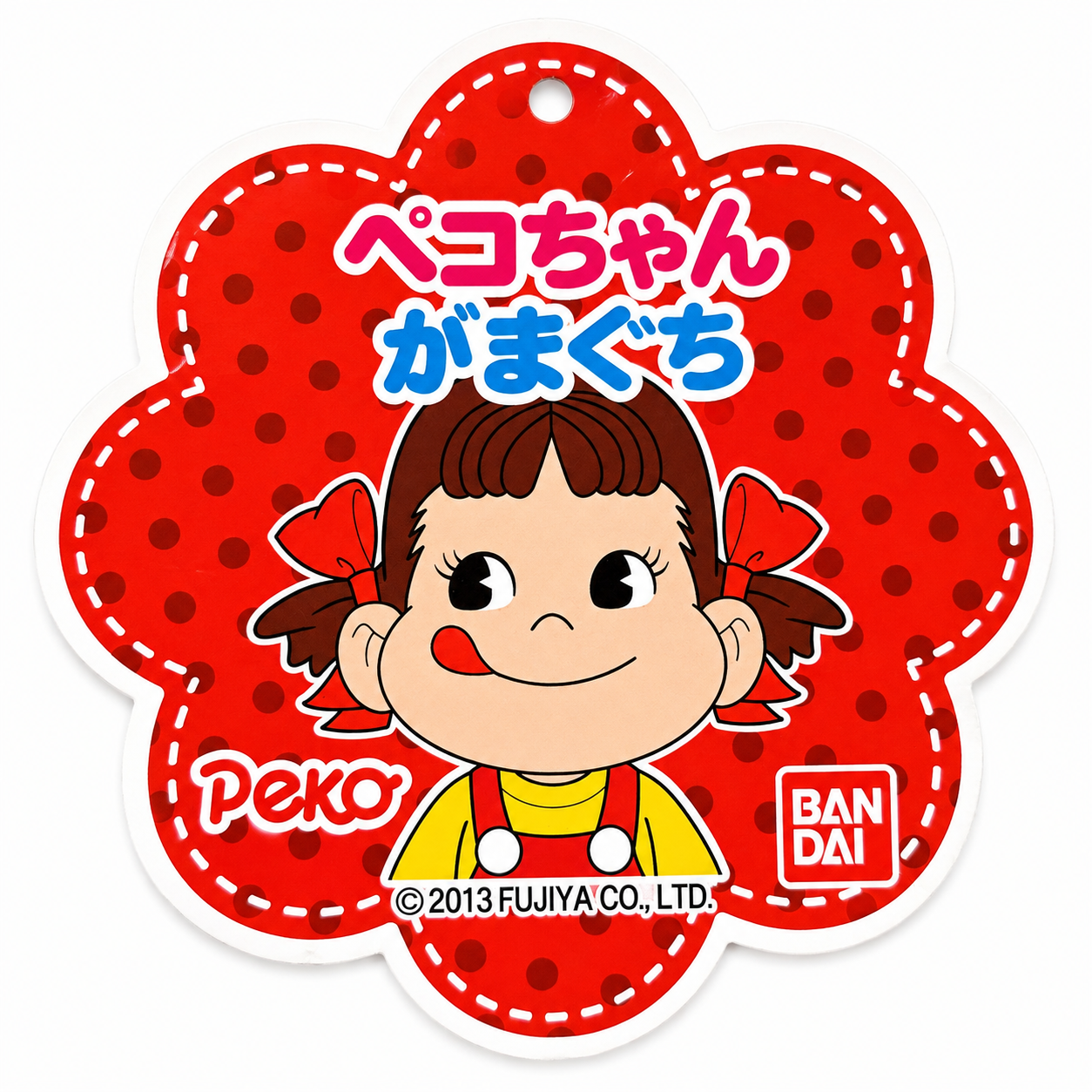 Rare Fujiya Peko-Chan Plush Gamaguchi Coin Purse Keychain – Bandai Japan 2013