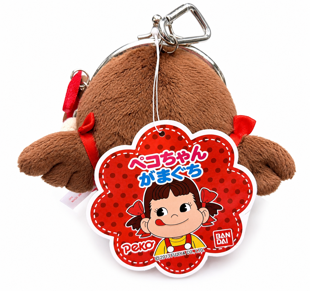 Rare Fujiya Peko-Chan Plush Gamaguchi Coin Purse Keychain – Bandai Japan 2013