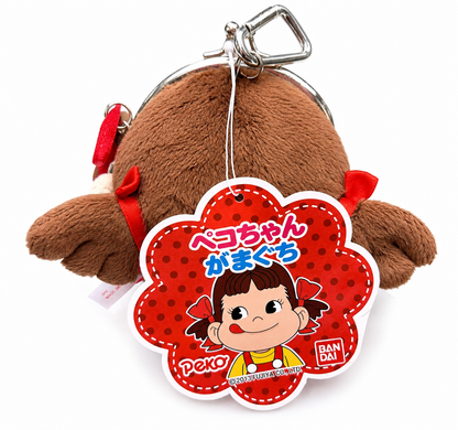 Rare Fujiya Peko-Chan Plush Gamaguchi Coin Purse Keychain – Bandai Japan 2013