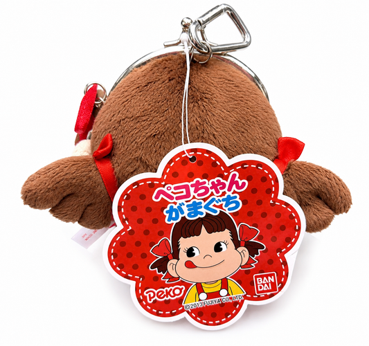 Rare Fujiya Peko-Chan Plush Gamaguchi Coin Purse Keychain – Bandai Japan 2013