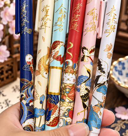 Six colourful Chinese decorative gel pens held together showing vibrant artwork and shiny metallic gold details