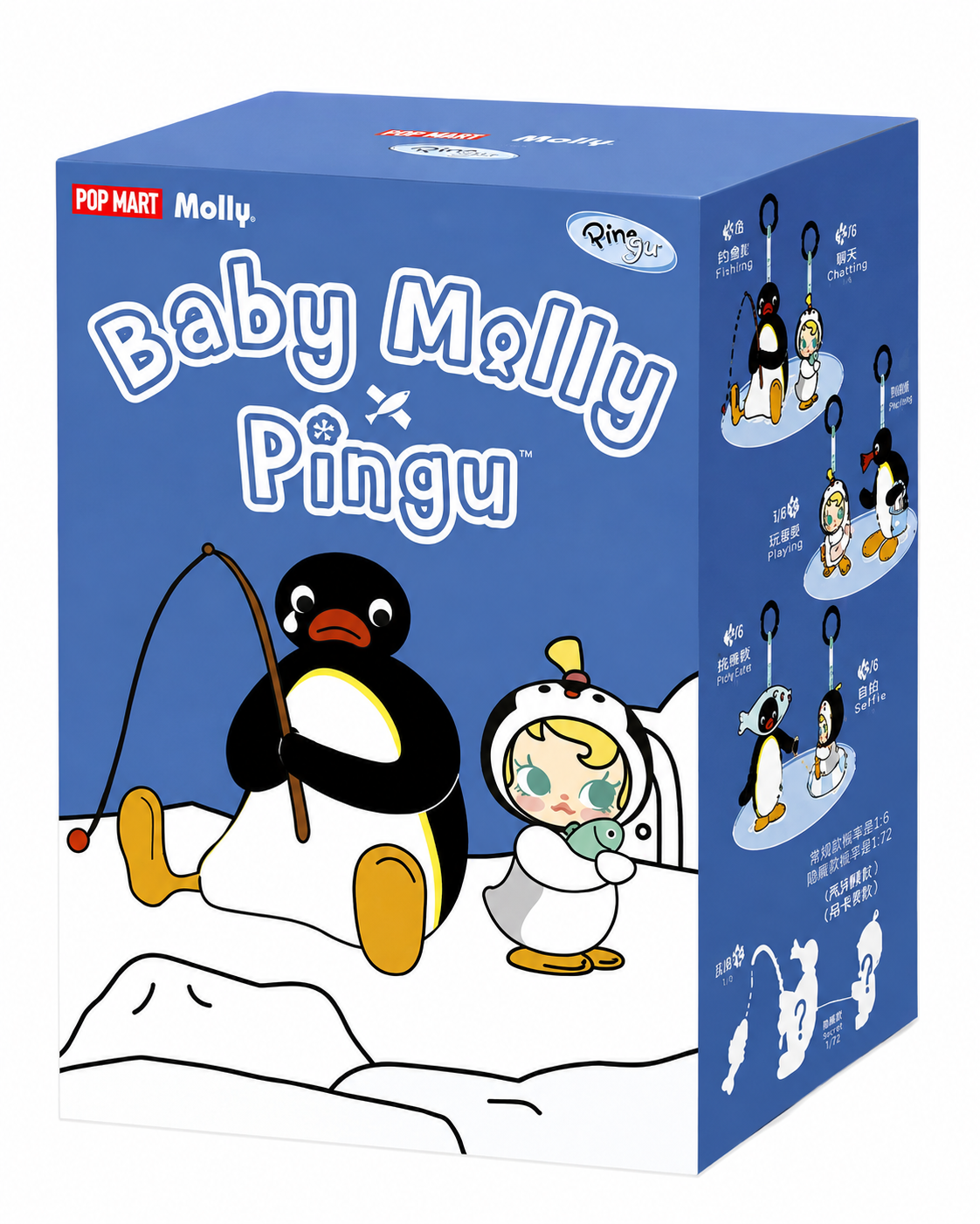Pop Mart Baby Molly × PINGU Happy Fishing Series Plush Pendant Little Fishing Boat