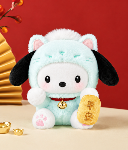 Top Toy Sanrio Lucky Cat Series - Vinyl Plush Pendant Confirmed – Pochacco Peace