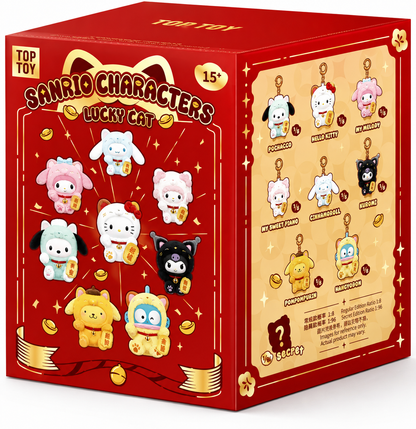 Top Toy Sanrio Lucky Cat Series - Vinyl Plush Pendant Confirmed – Pochacco Peace