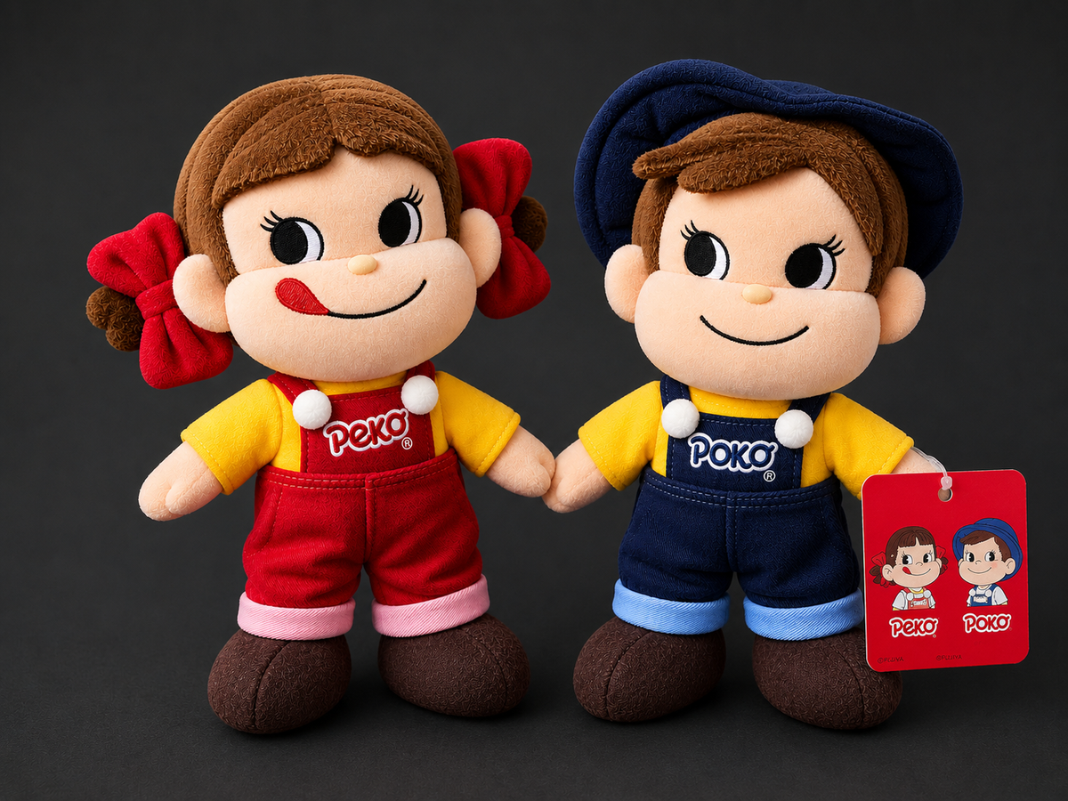 SEGA Peko-Chan & Poko-Chan Vintage 2004 Overall Plush Pair – Complete 2-Piece Set