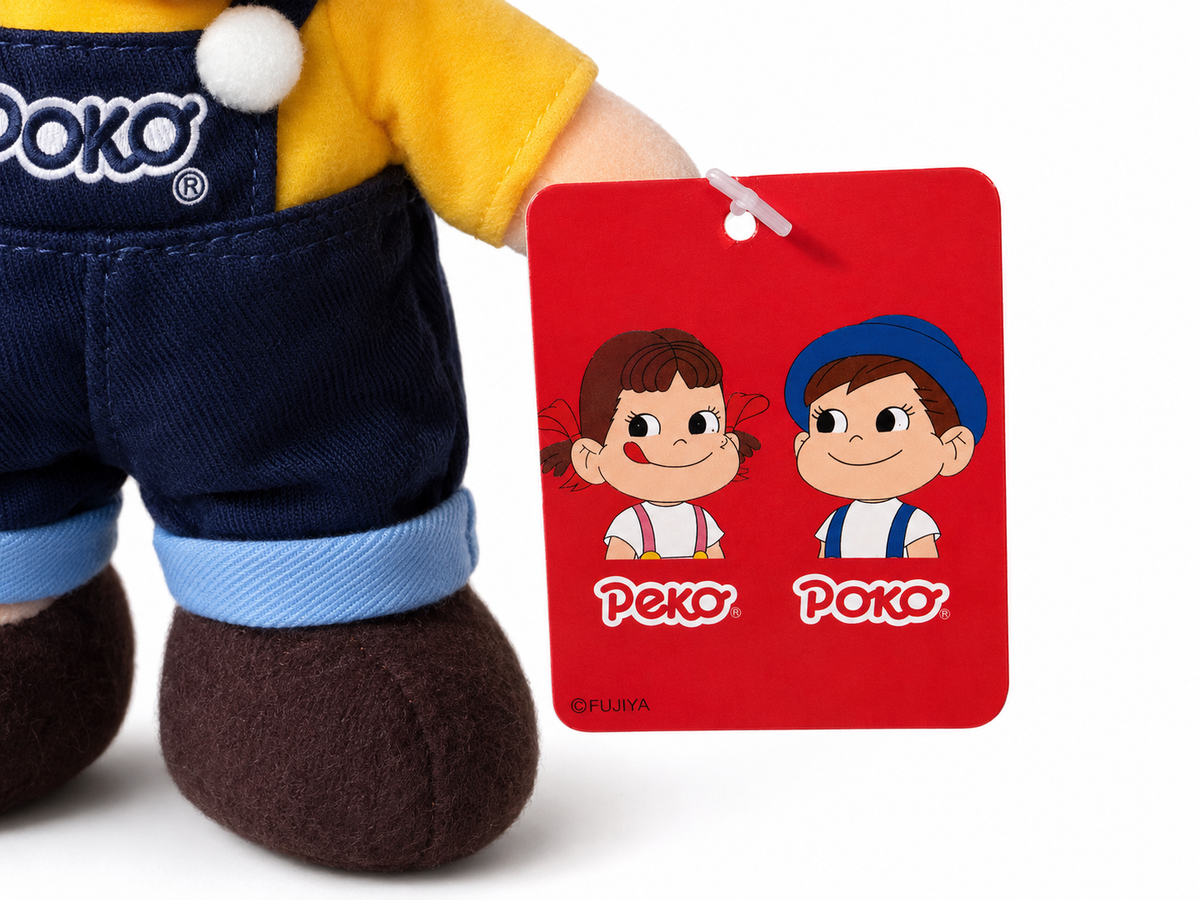 SEGA Peko-Chan & Poko-Chan Vintage 2004 Overall Plush Pair – Complete 2-Piece Set