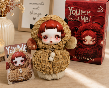 Pop Mart Skullpanda You Found Me Series Plush Pendant Confirmed - Pranky Peanut