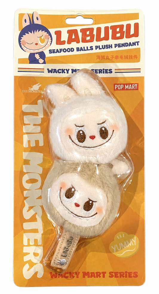 Pop Mart LABUBU The Monsters Wacky Mart Series Seafood Balls Plush Pendant