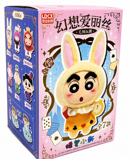 LDCX Crayon Shin Chan Fantasy Alice Plush Blind Box