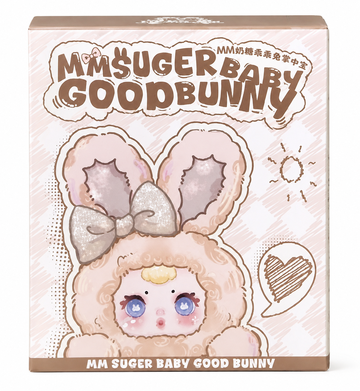 MM Sugar/Suger Candy Good Bunny Vinyl Plush Blind Box