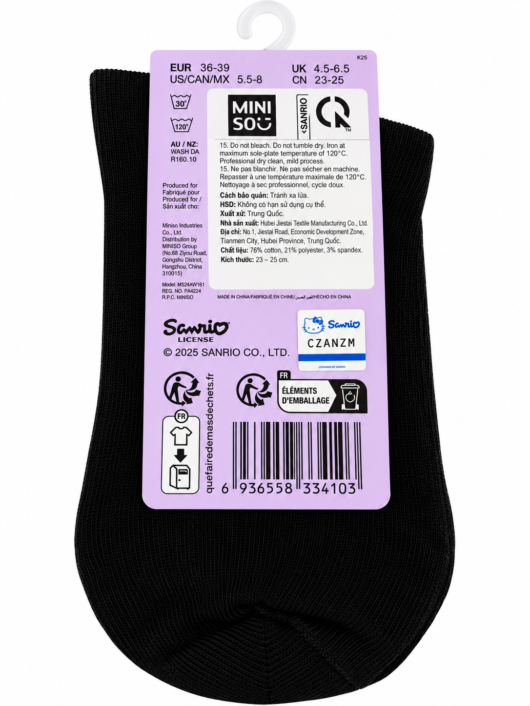 Back of officially licensed Miniso Sanrio Kuromi socks packaging showing sizing, materials and product information.