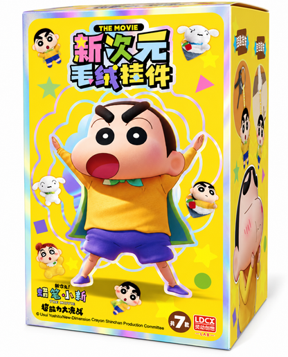 Crayon Shin-chan The Movie New Dimension plush keychain blind box featuring colourful Shin-chan artwork and official LDCX Lab branding.