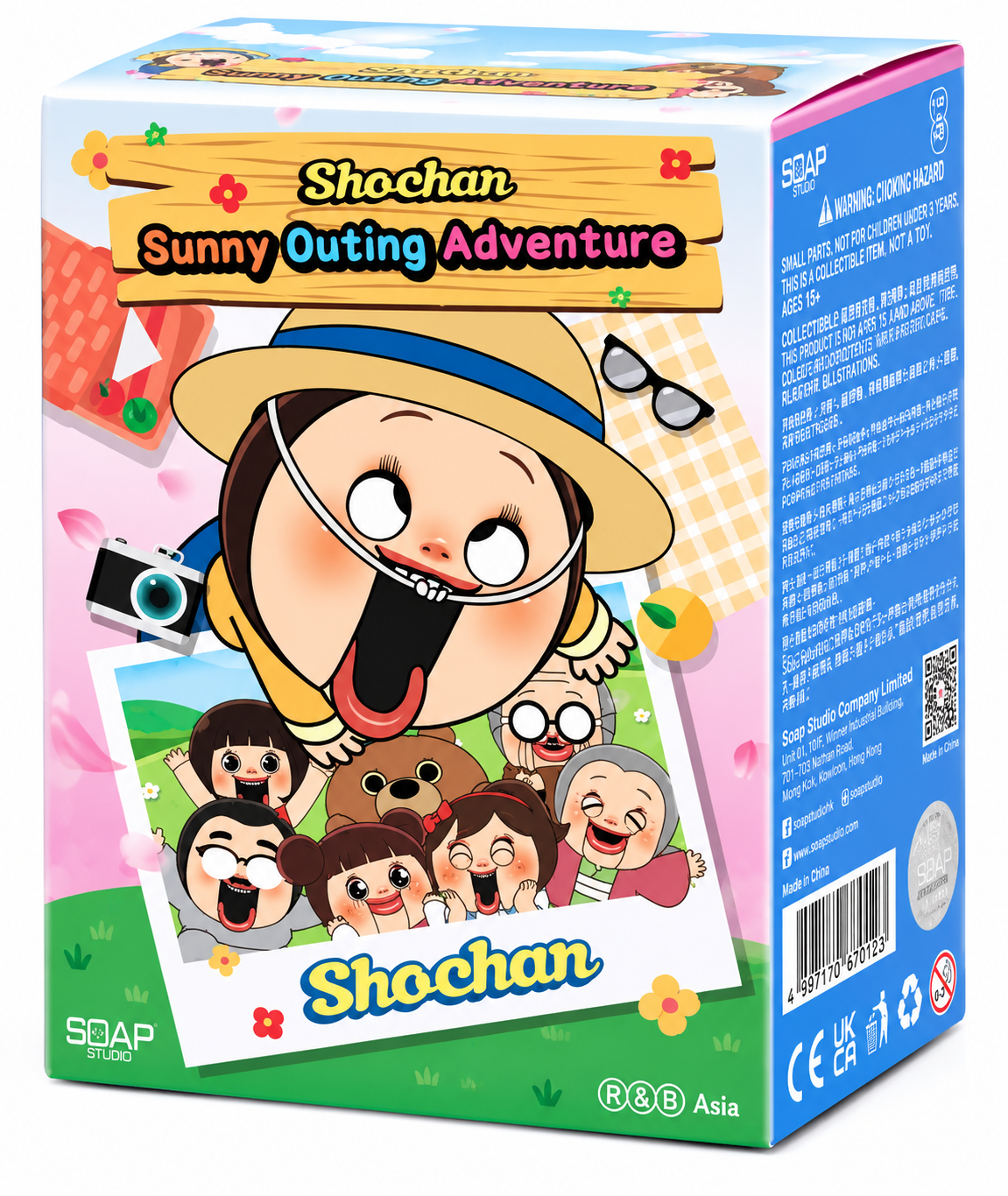 SOAP Studio Sho-Chan Sunny Outing Adventure 2024 sealed blind box collectible figure series.