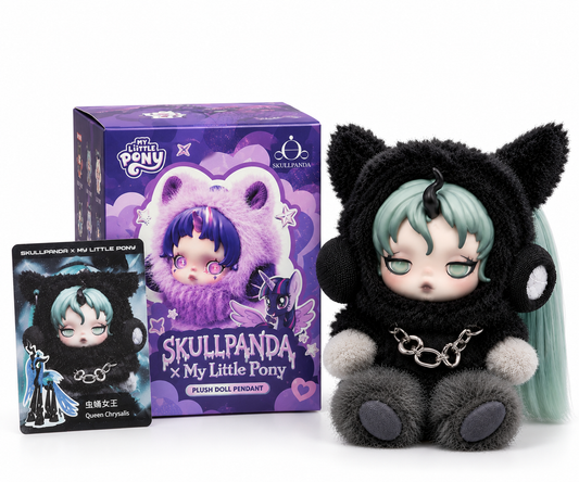 POP MART SKULLPANDA x My Little Pony Queen Chrysalis Secret plush doll pendant with original purple box and collector card