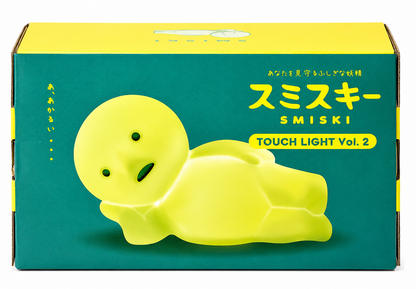 Official SMISKI Touch Light Vol. 2 – Lounging Rechargeable Touch Lamp
