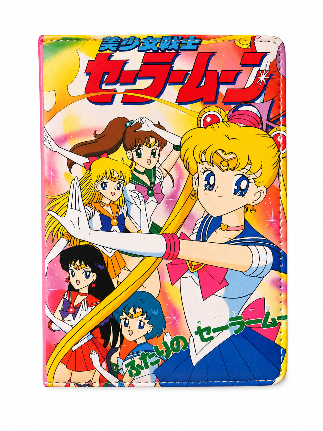 Sailor Moon A5 Padded Illustrated Agenda/Diary Planner