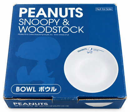 Vintage 2006 Japan Peanuts Snoopy and Woodstock bowl with original Not for Sale promotional box
