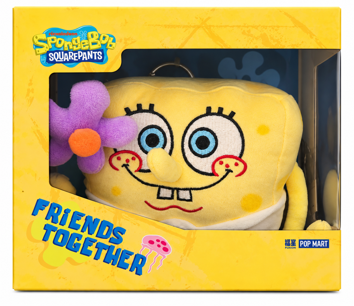 Pop Mart SpongeBob SquarePants Friends Play Together collectible plush with purple flower in original yellow display box.