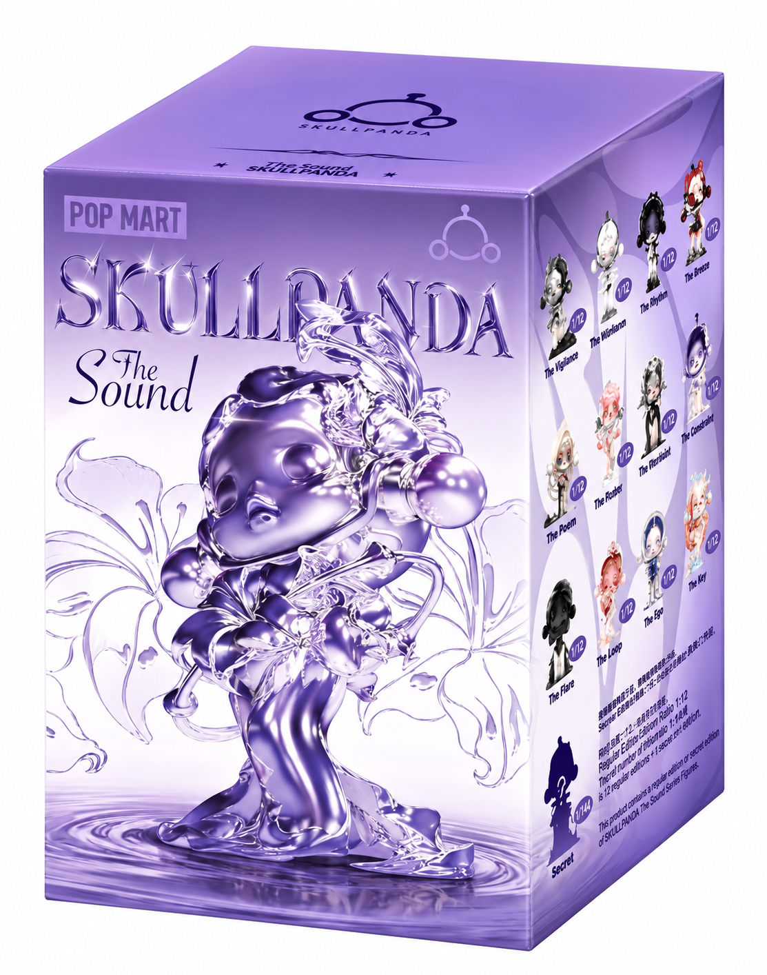 Pop Mart SKULLPANDA The Sound Series original purple blind box packaging featuring illustrated characters from the collection.