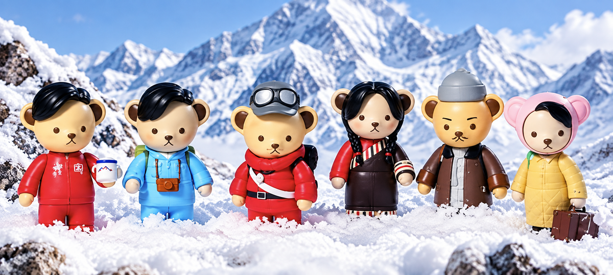 Six The Climbers × Teddy Bear Collection figures posed together in a snowy mountain scene