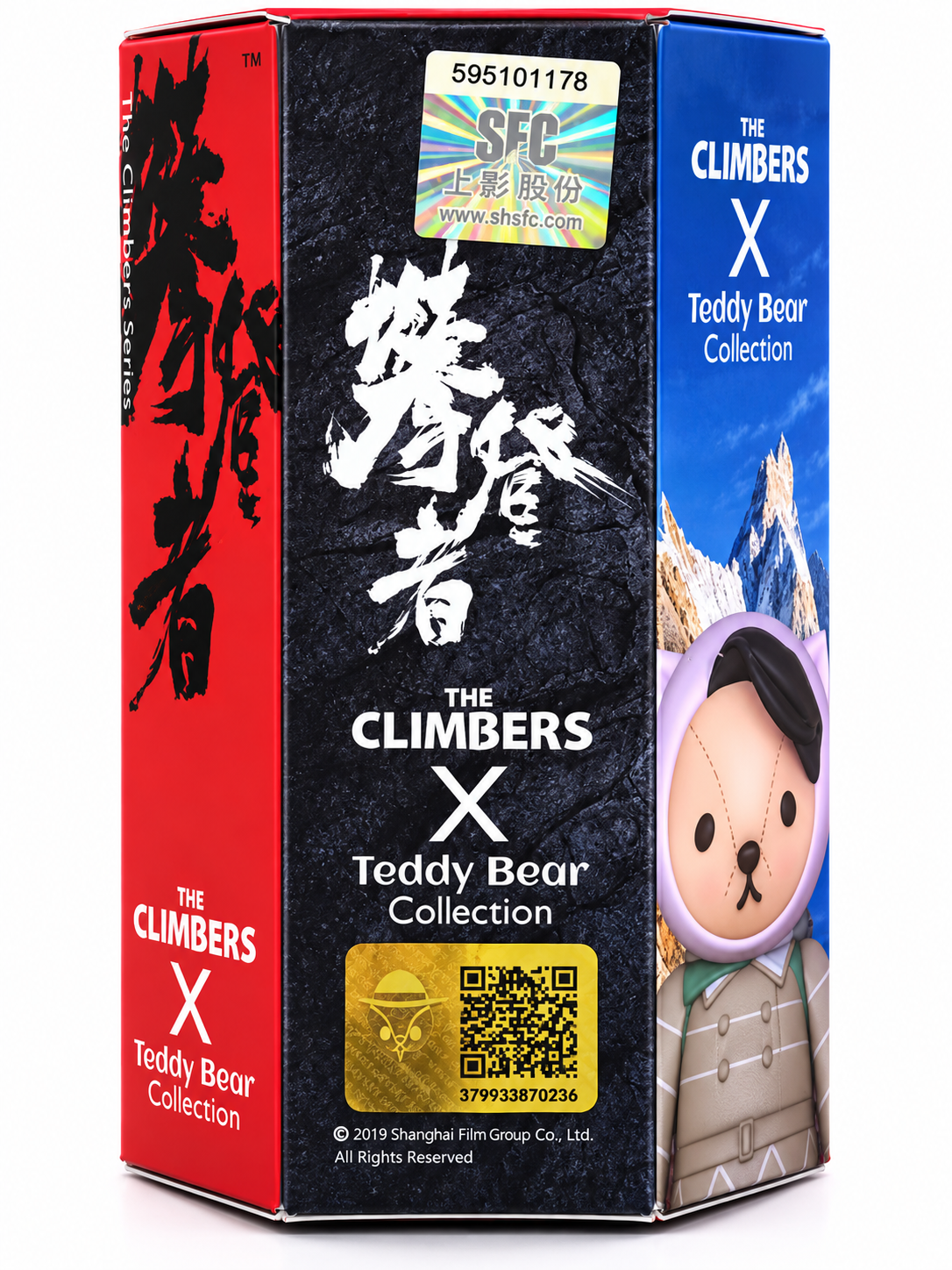 The Climbers × Teddy Bear Collection 2019 blind box side packaging showing official authenticity sticker and product details