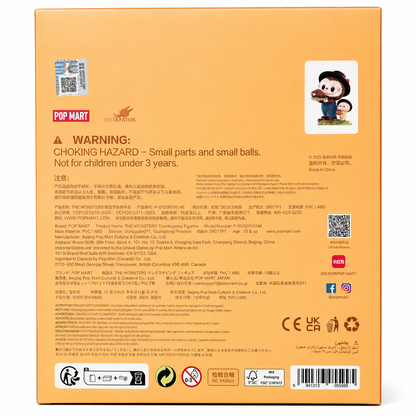 Back of official POP MART THE MONSTERS Thanksgiving Figurine box with product details authentication sticker and barcode