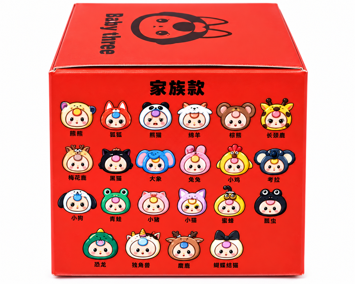 Baby Three Third Generation Our Friends mini figure blind box character line-up