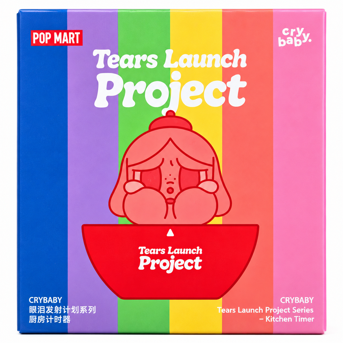 Pop Mart CRYBABY Tears Launch Project  kitchen timer in original colourful rainbow packaging featuring pink CRYBABY character illustration.