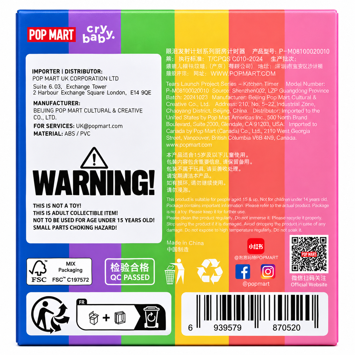 Reverse of Pop Mart CRYBABY Tears Launch Project kitchen timer packaging showing official branding, product information, manufacturer details and barcode.