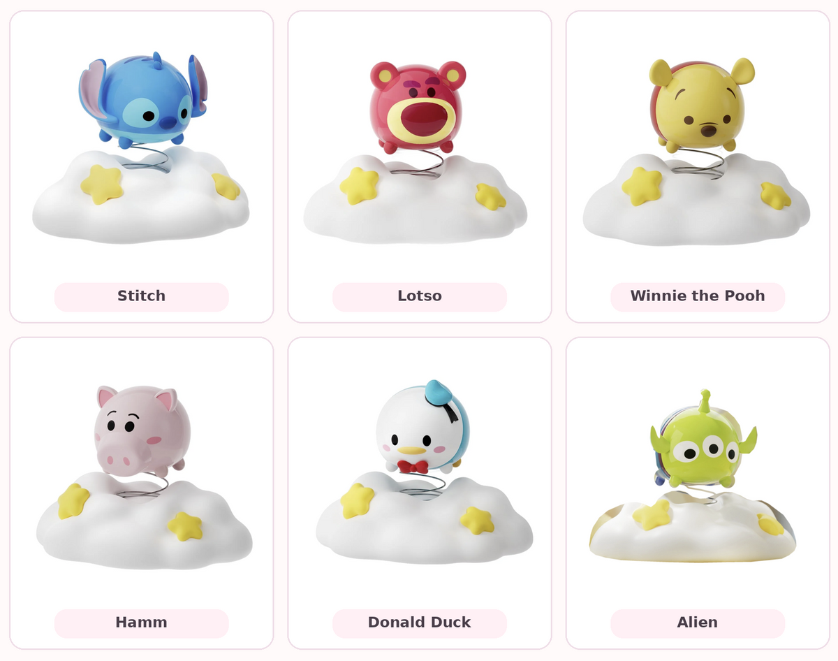 Disney Tsum Tsum Cloud Night Light collection featuring Stitch, Lotso, Winnie the Pooh, Hamm, Donald Duck and Toy Story Alien.