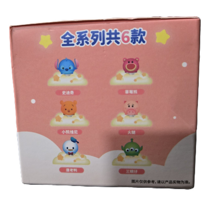 Disney Tsum Tsum Cloud Night Light mystery box showing all six collectible character designs.
