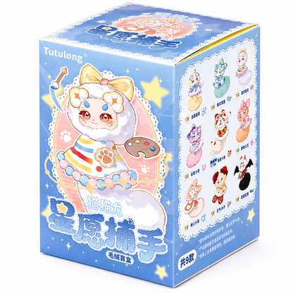 Tutulong Cat Dragon Star Wisher Catcher Series Blind Box