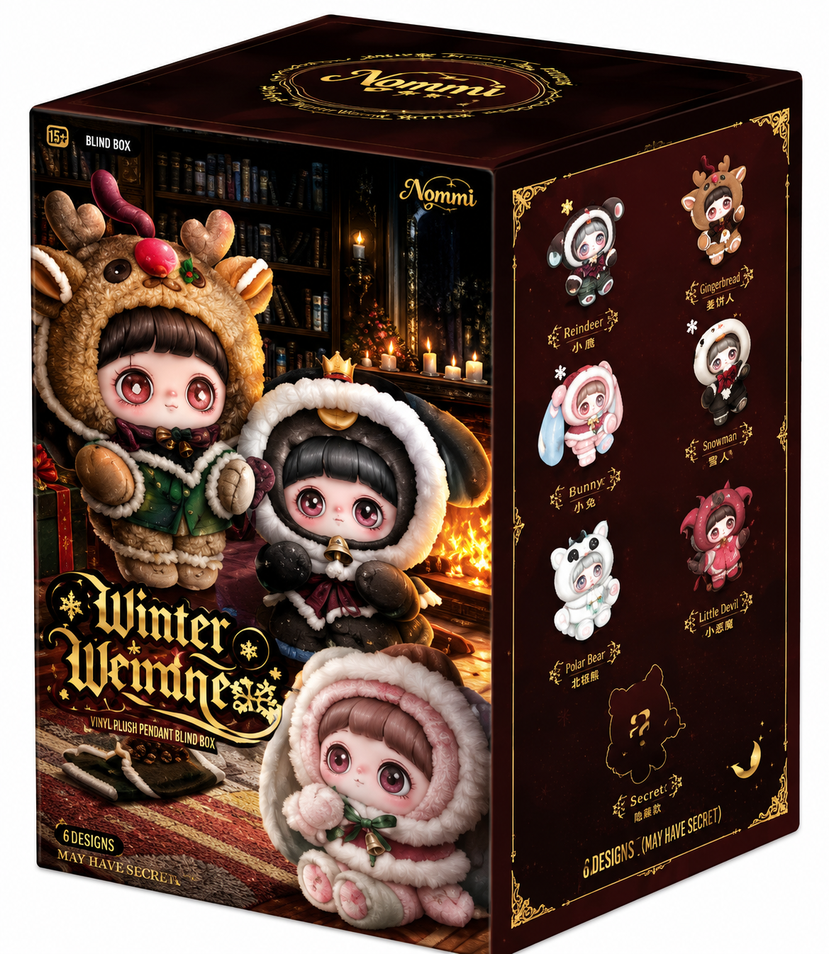 Maymei by Sure Fun - Winter Weirdness Blind Box Plush Doll Confirmed - Rebel Bear