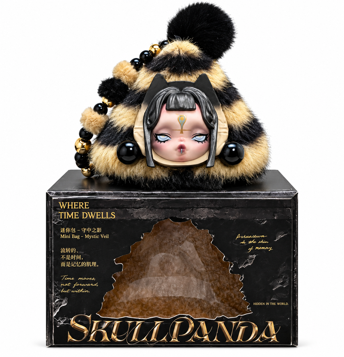 Pop Mart SKULLPANDA Mystic Veil Mini Bag displayed on its original black Where Time Dwells presentation box.