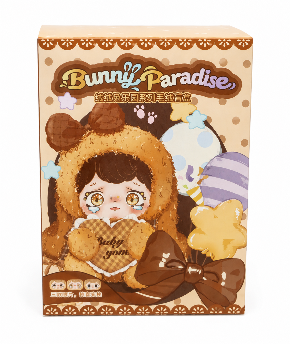 Yomi Bunny Paradise Series Scented Plush Raspberry Bunny