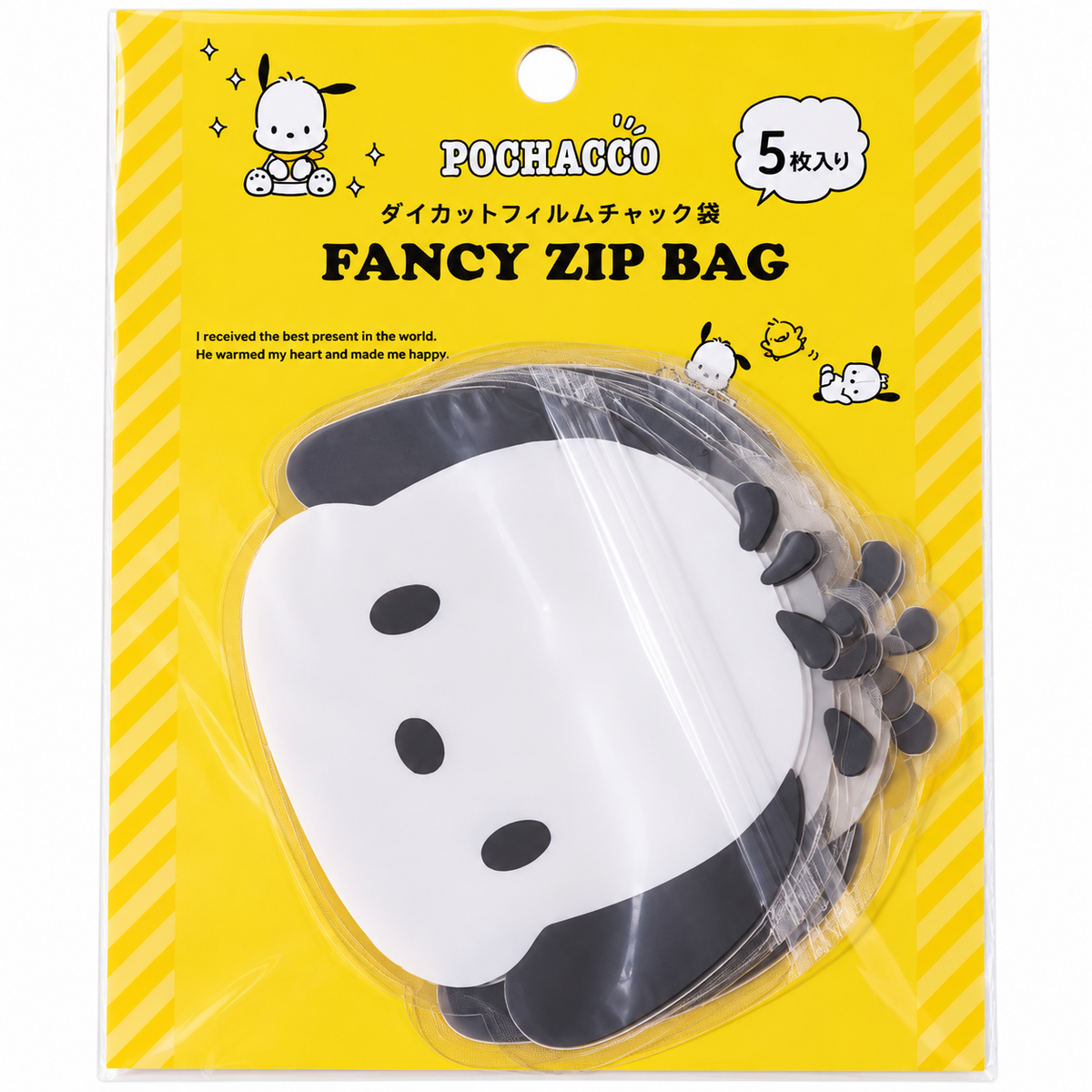 Official Sanrio Pochacco Fancy Zip Bags, pack of five Japanese die-cut resealable storage bags featuring Pochacco's face in bright yellow illustrated packaging.